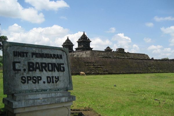 Barong Temple