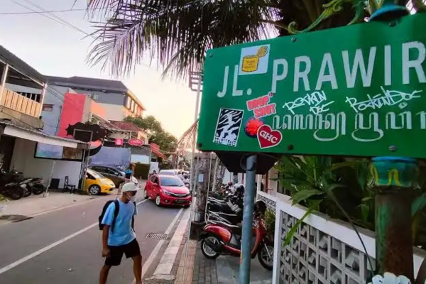Prawirotaman Tourism Village