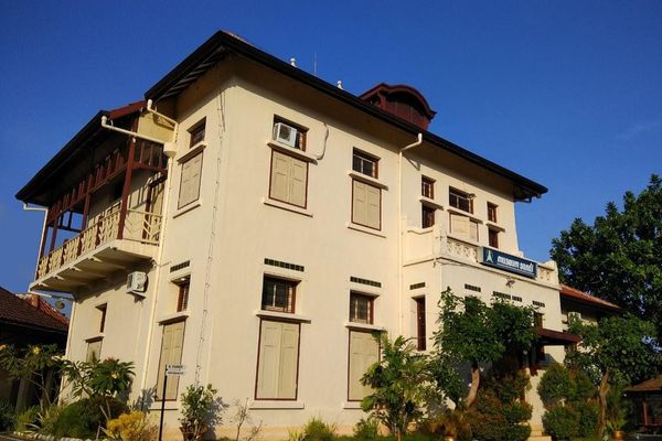 Sandi Museum 